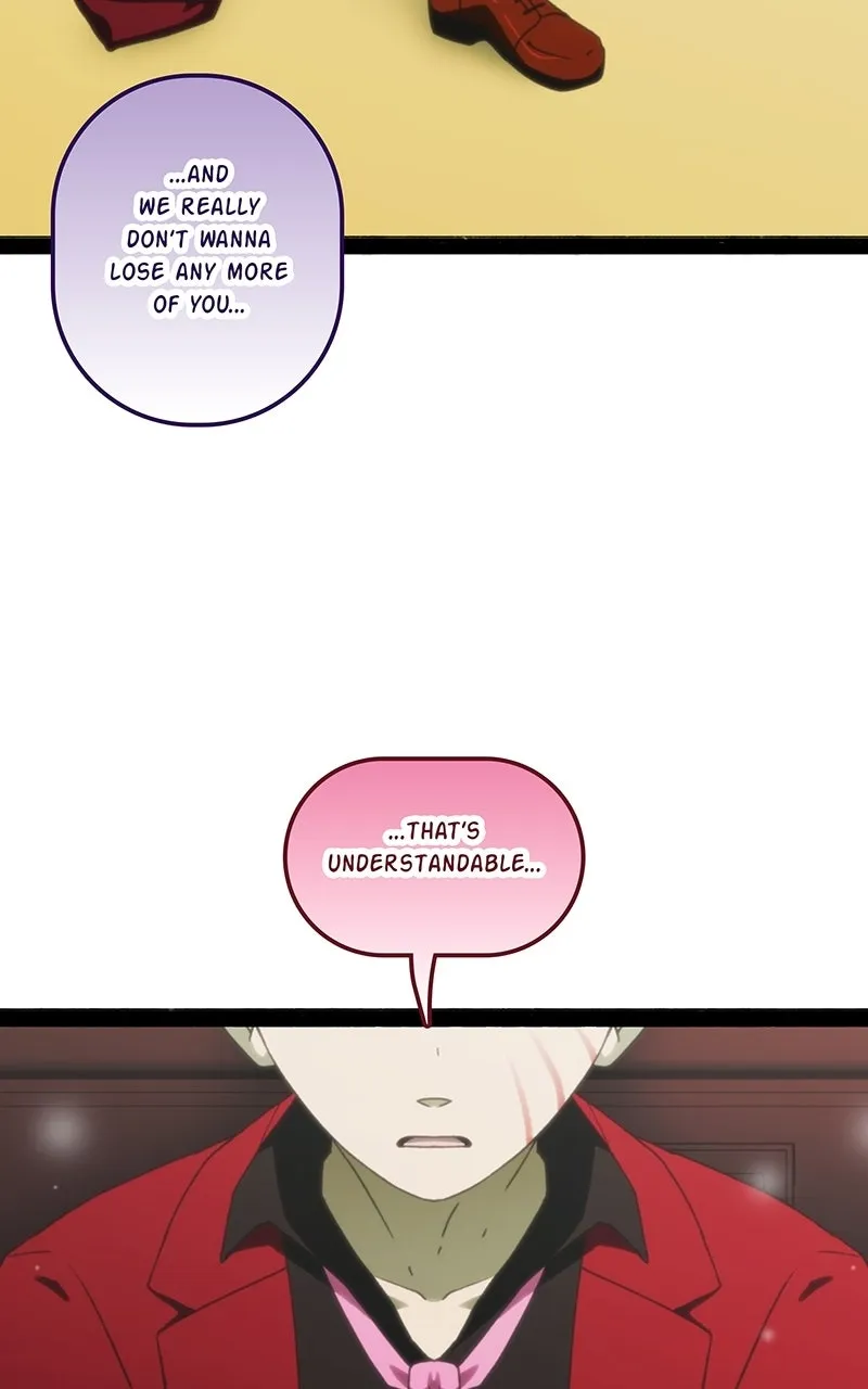 City of Blank Chapter 233 page 38 - 