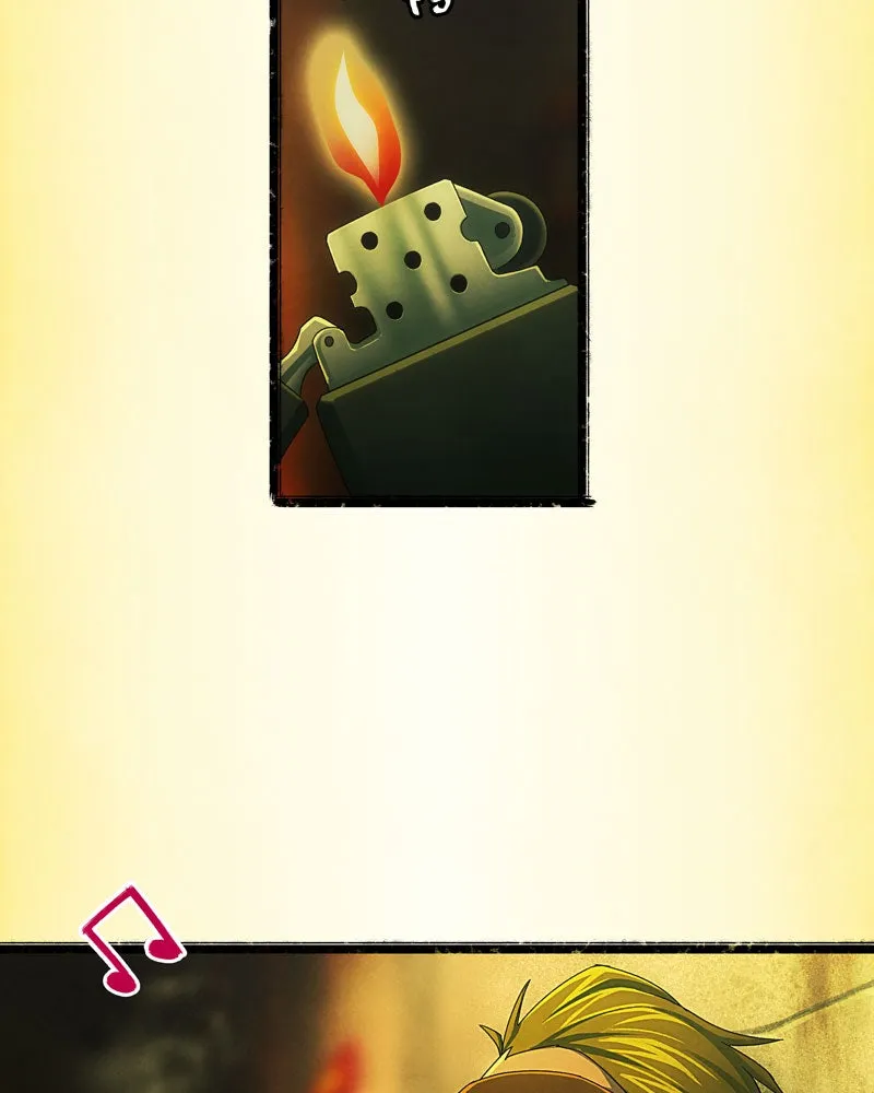 City of Blank Chapter 28 page 6 - 