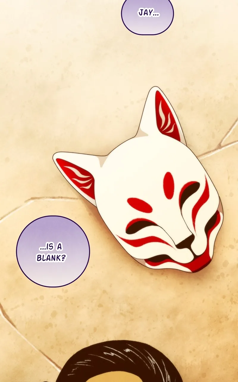 City of Blank Chapter 47 page 116 - 