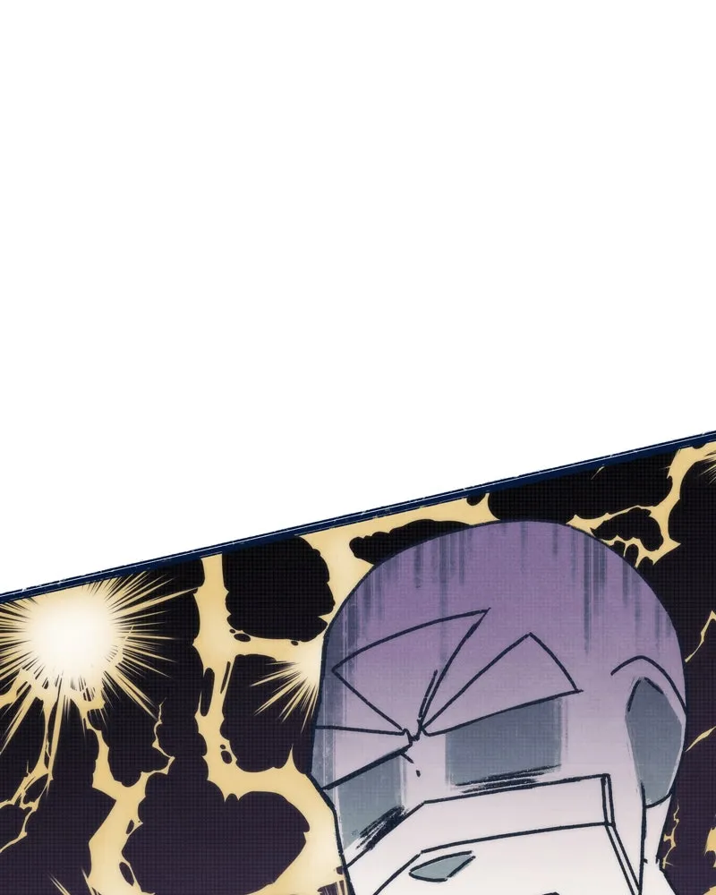 City of Blank Chapter 50 page 33 - 
