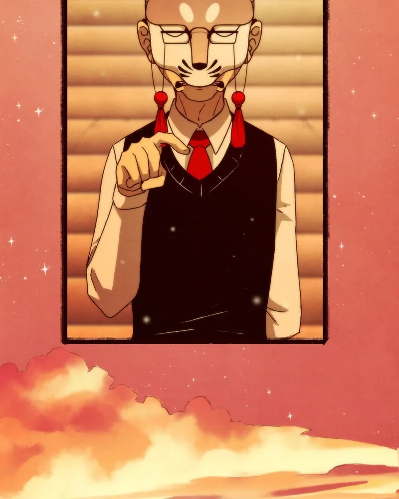 City of Blank Chapter 50 page 5 - 