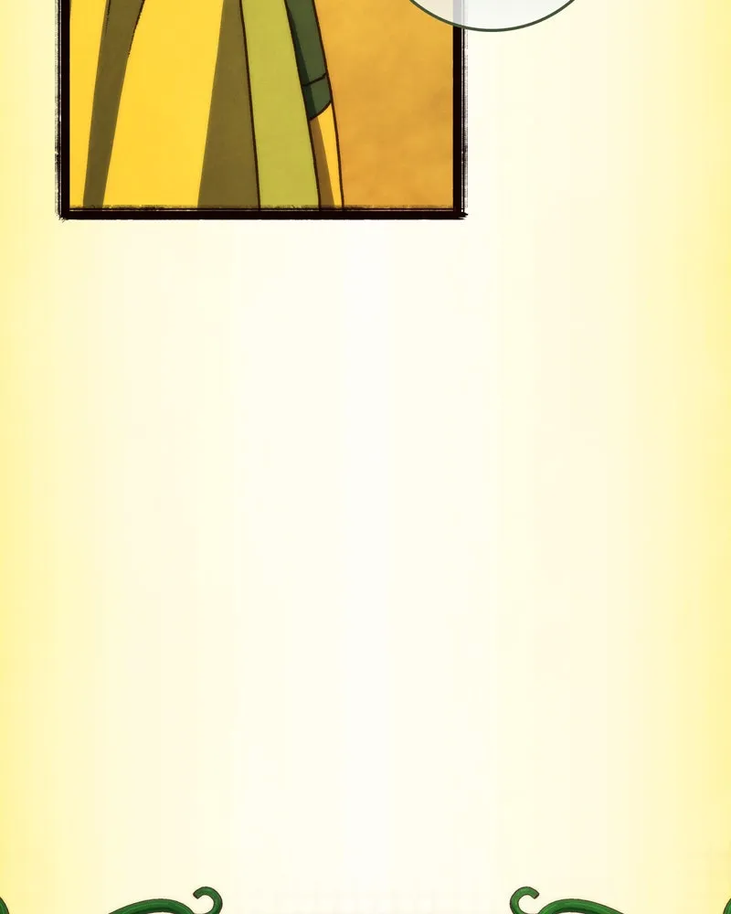 City of Blank Chapter 51 page 76 - 