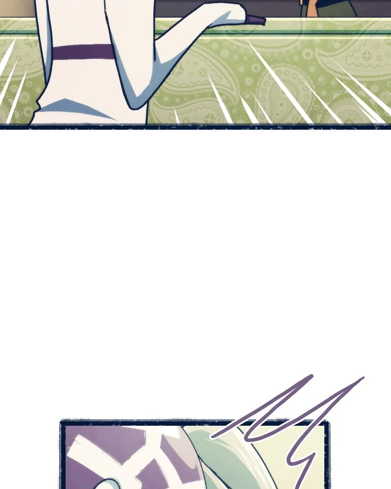 City of Blank Chapter 55 page 85 - 
