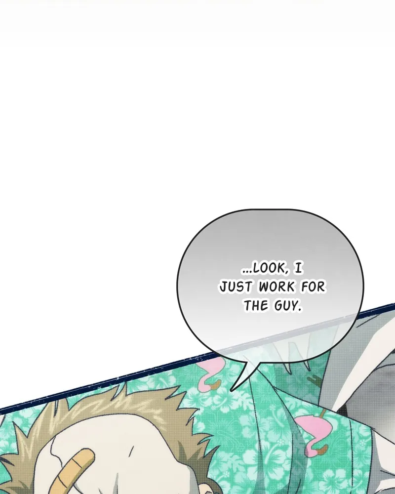 City of Blank Chapter 57 page 25 - 