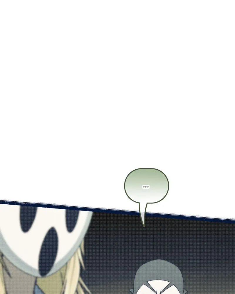 City of Blank Chapter 57 page 32 - 
