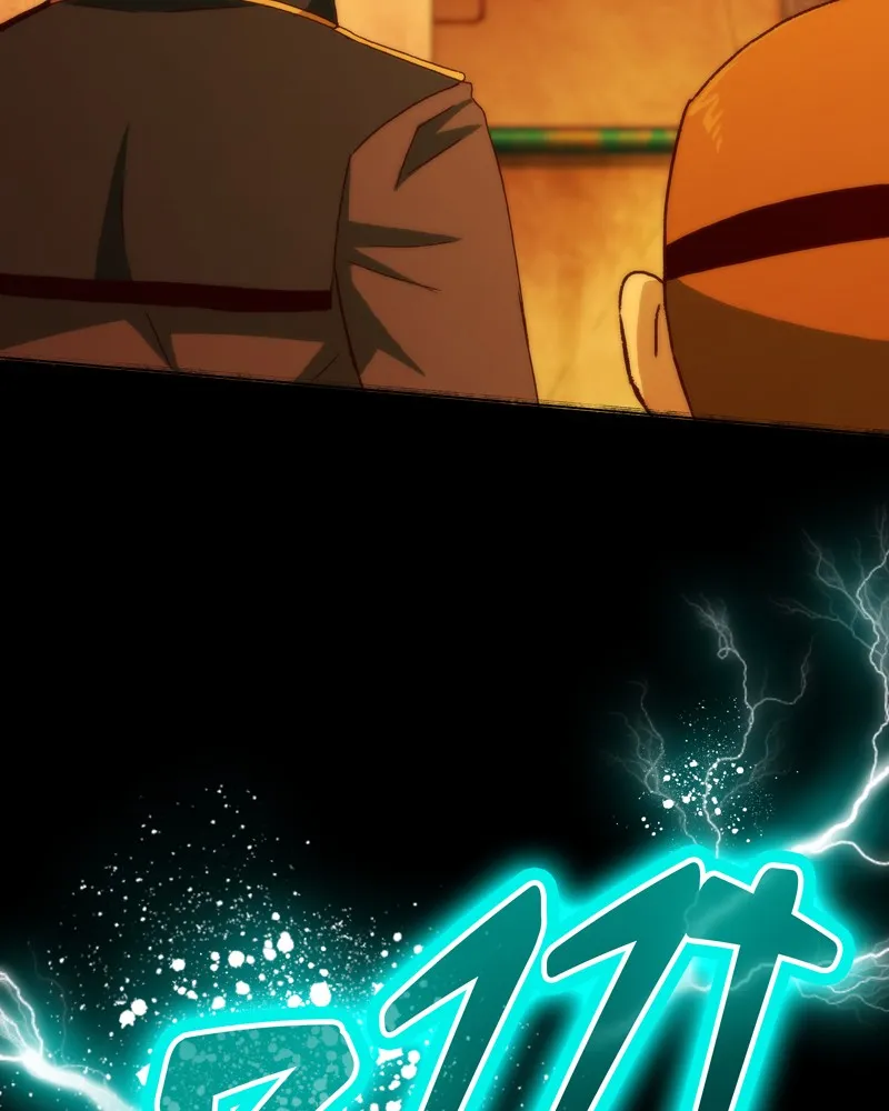City of Blank Chapter 58 page 81 - 