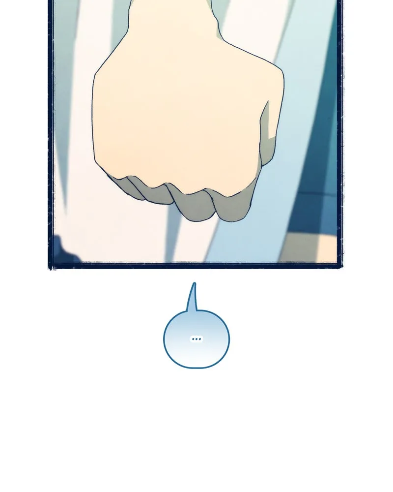 City of Blank Chapter 59 page 27 - 
