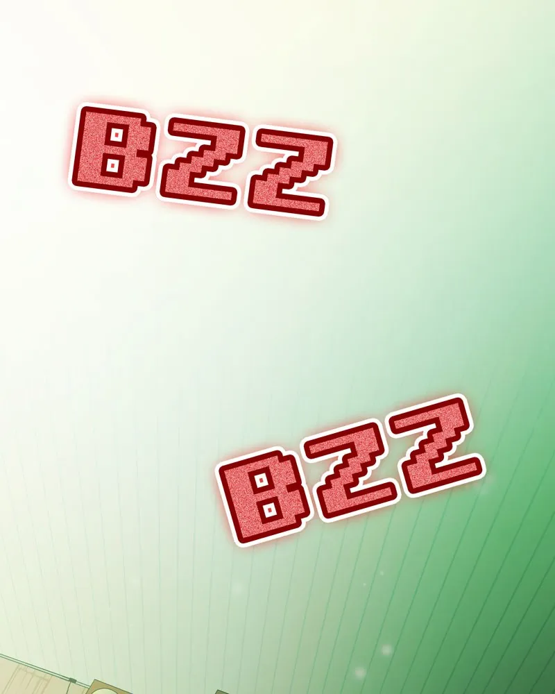 City of Blank Chapter 6 page 1 - 