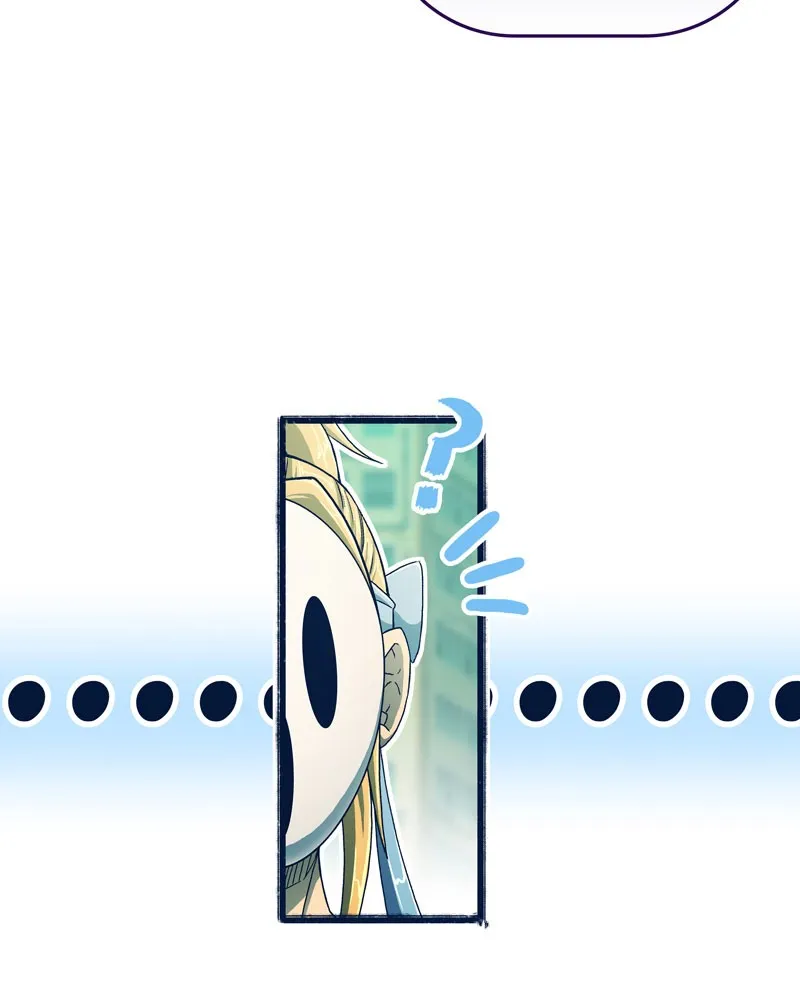 City of Blank Chapter 6 page 55 - 