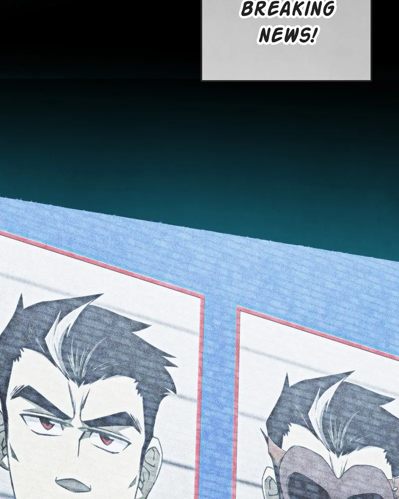 City of Blank Chapter 67 page 3 - 