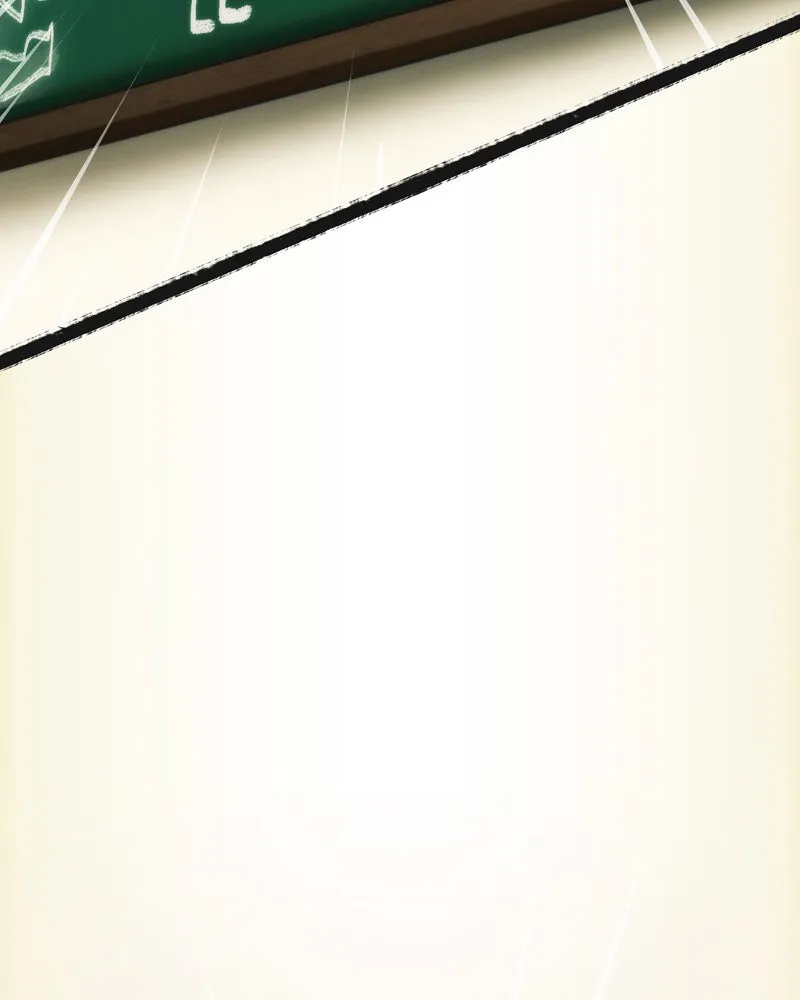 City of Blank Chapter 69 page 10 - 