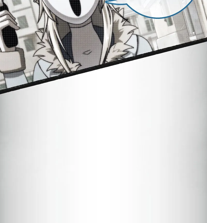 City of Blank Chapter 70 page 13 - 