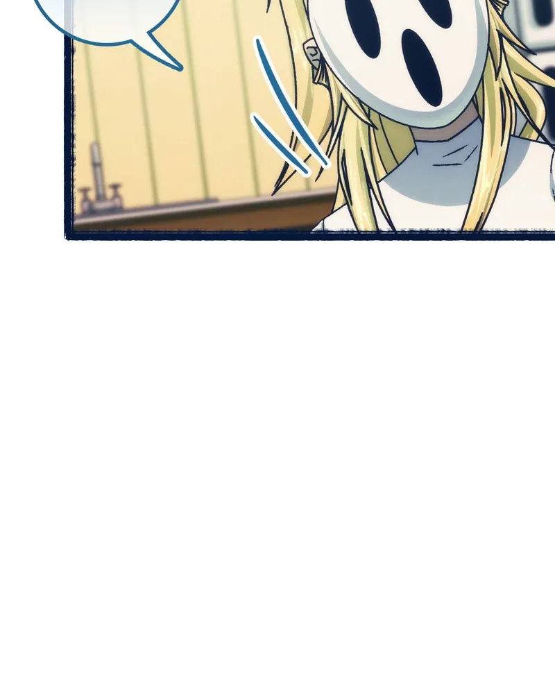 City of Blank Chapter 70 page 137 - 