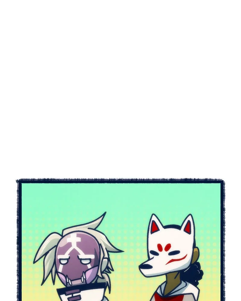 City of Blank Chapter 70 page 89 - 