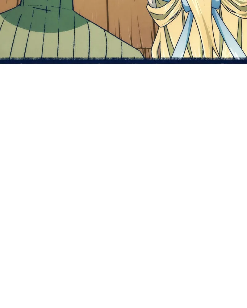 City of Blank Chapter 73 page 106 - 