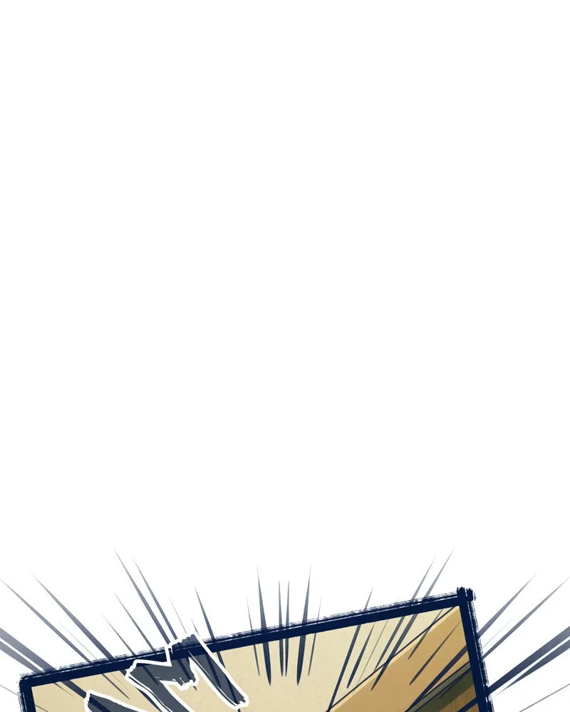 City of Blank Chapter 73 page 107 - 