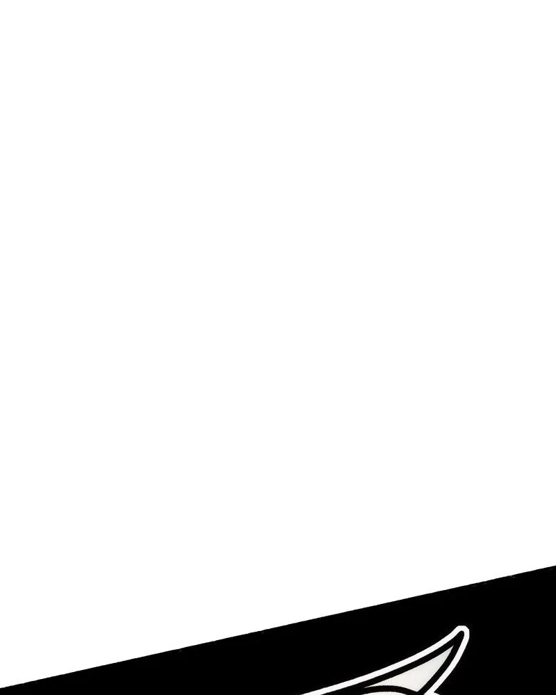 City of Blank Chapter 73 page 33 - 
