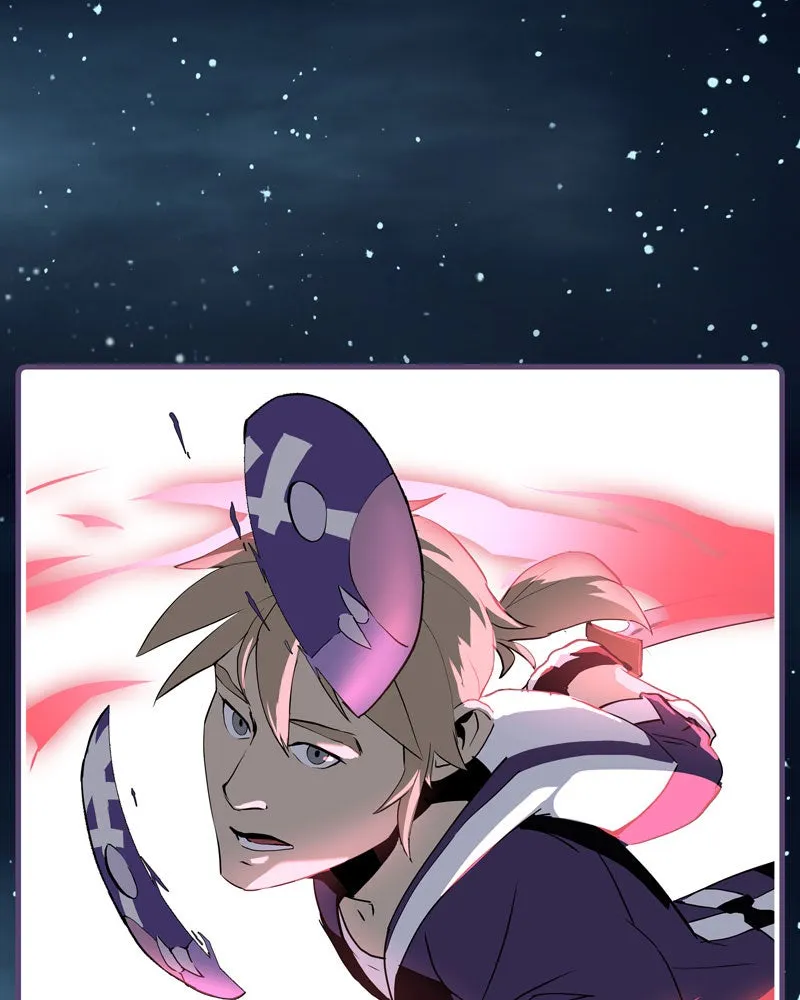 City of Blank Chapter 74 page 1 - 