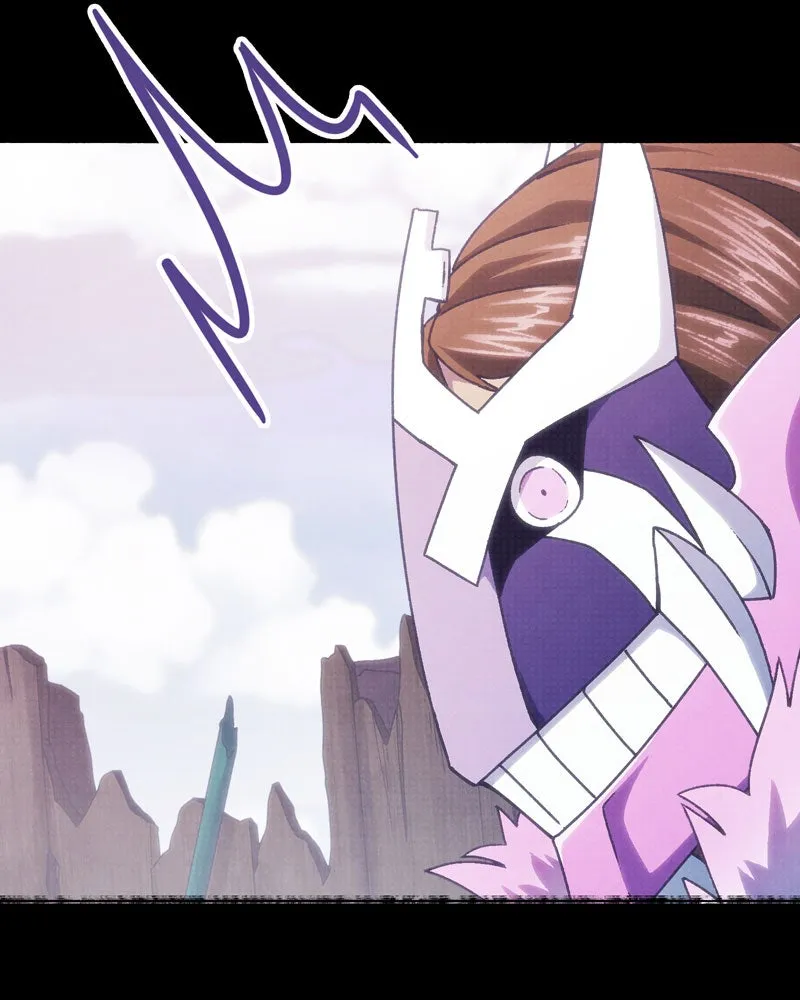 City of Blank Chapter 74 page 125 - 