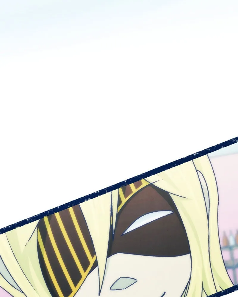 City of Blank Chapter 76 page 121 - 