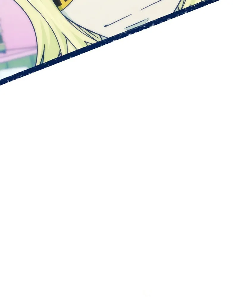 City of Blank Chapter 76 page 122 - 
