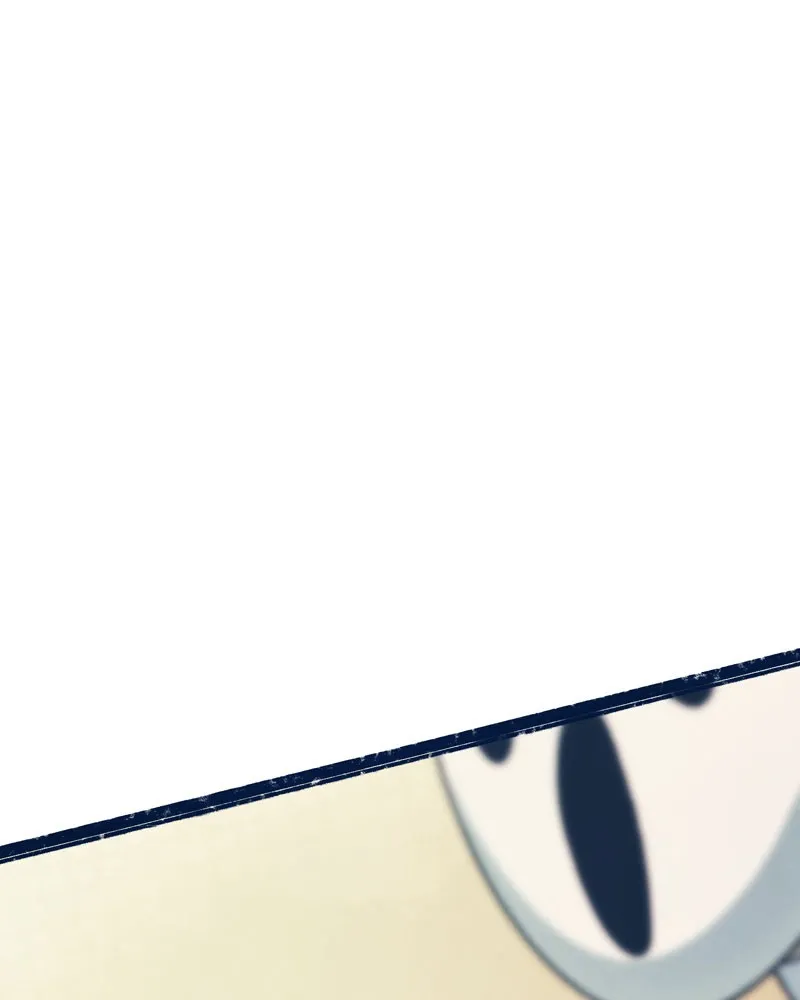 City of Blank Chapter 77 page 18 - 