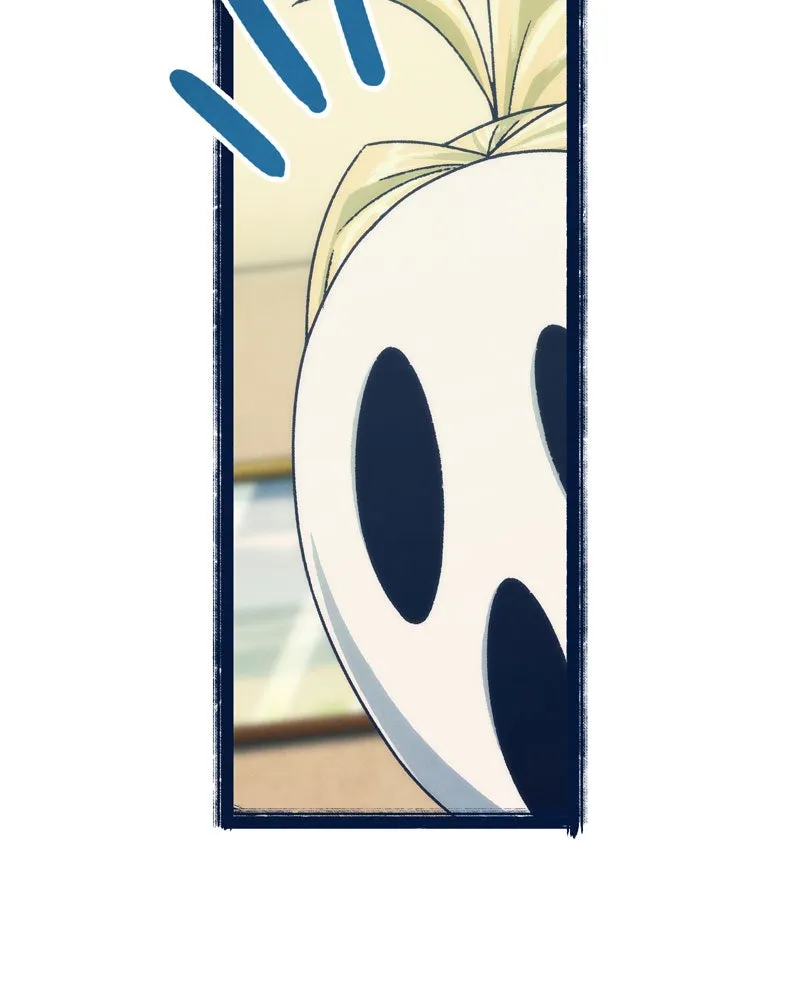 City of Blank Chapter 81 page 131 - 
