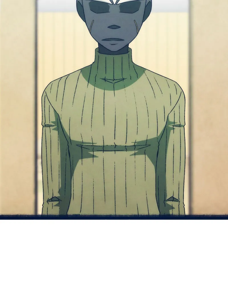 City of Blank Chapter 81 page 133 - 
