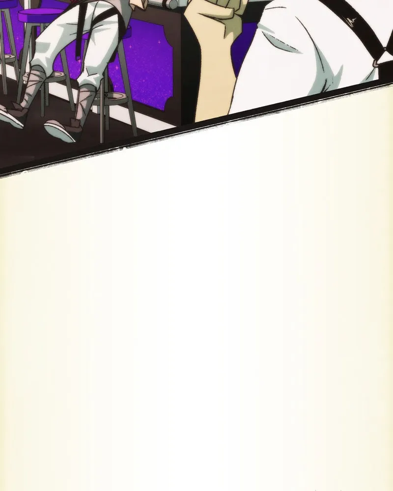 City of Blank Chapter 81 page 84 - 