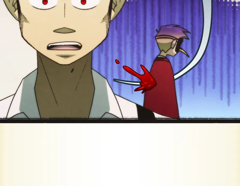 City of Blank Chapter 81 page 94 - 