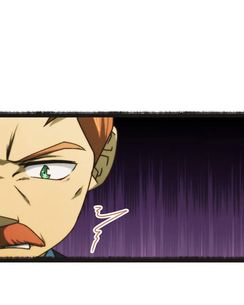 City of Blank Chapter 83 page 109 - 
