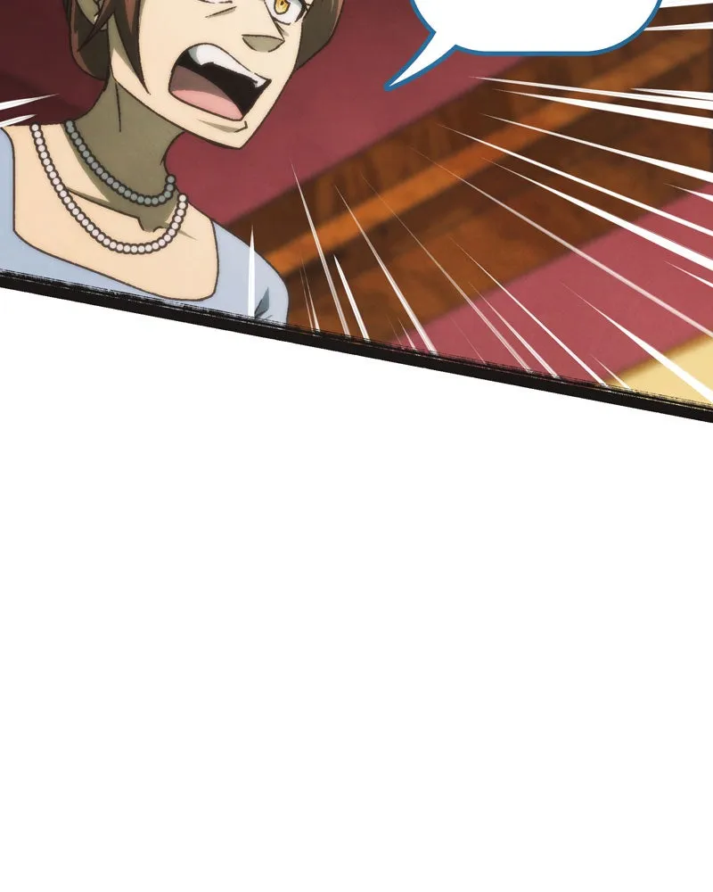 City of Blank Chapter 83 page 111 - 