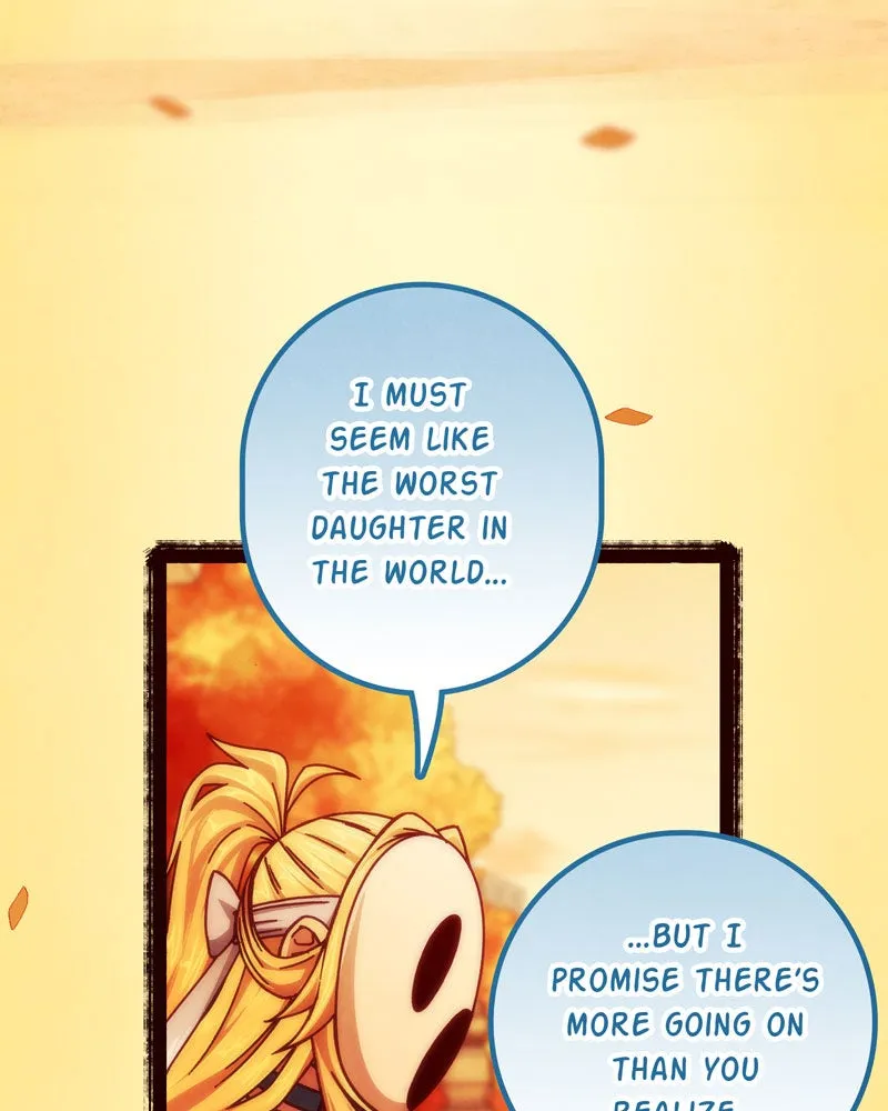 City of Blank Chapter 83 page 142 - 