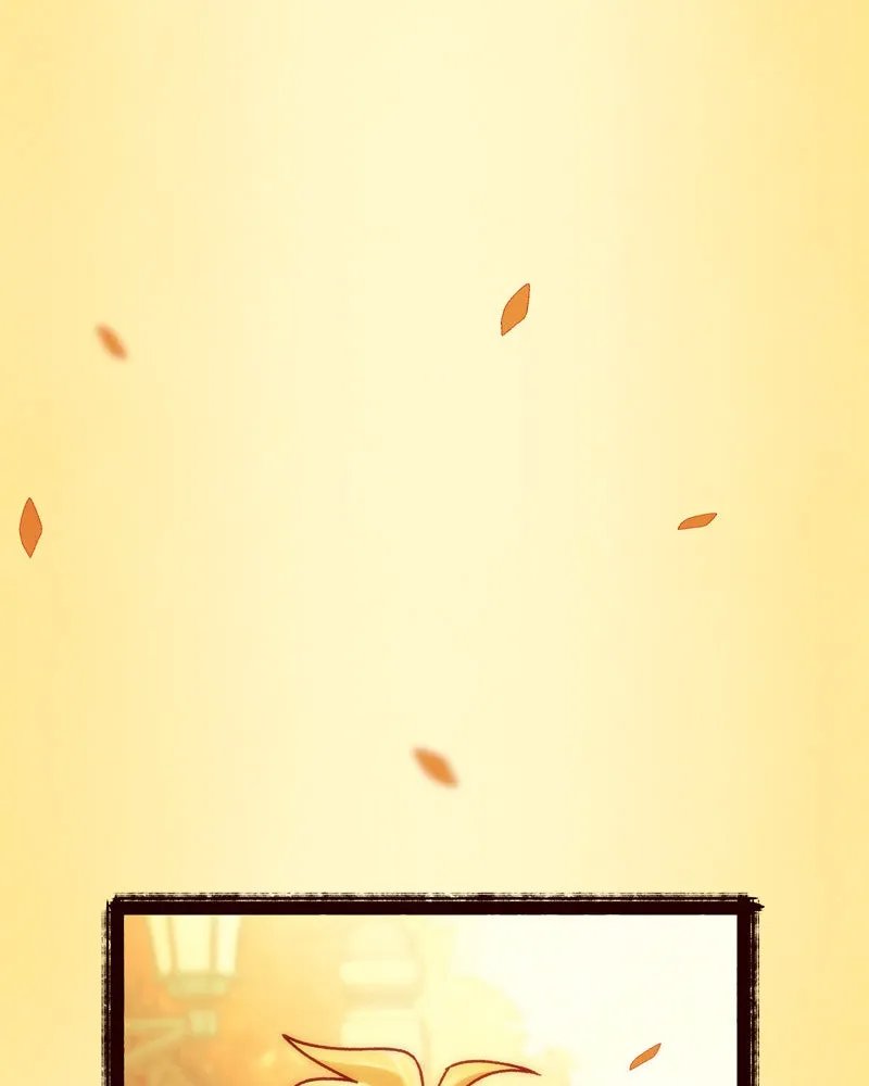 City of Blank Chapter 83 page 148 - 