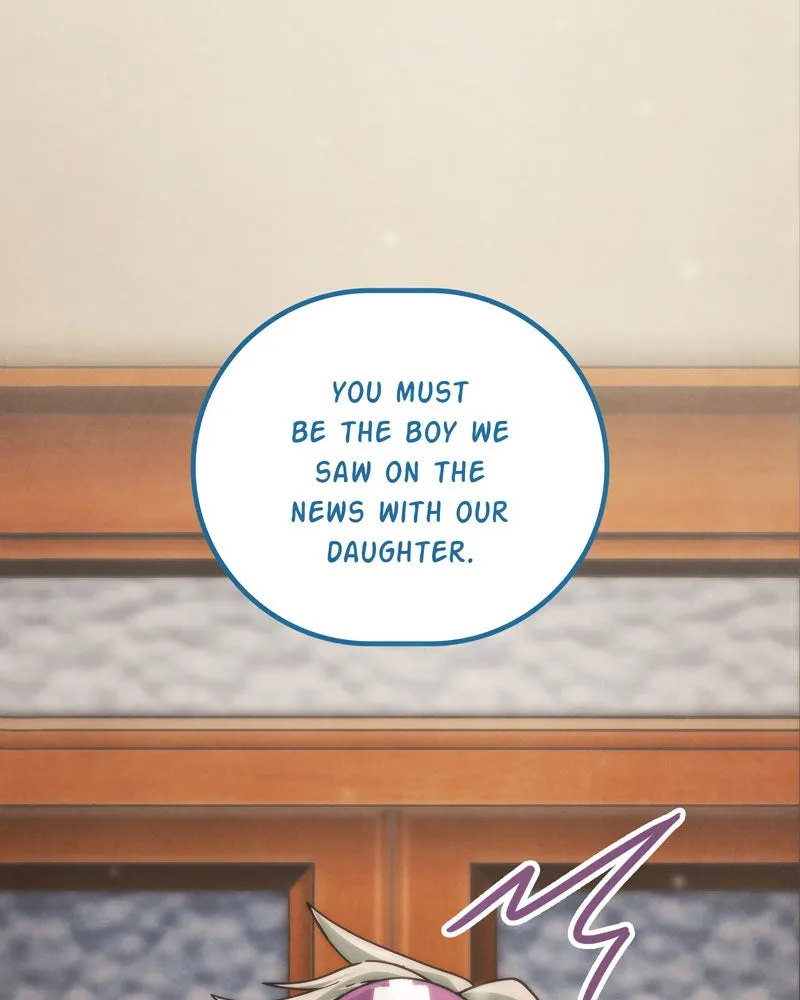 City of Blank Chapter 83 page 17 - 