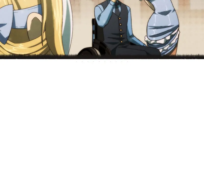 City of Blank Chapter 83 page 39 - 