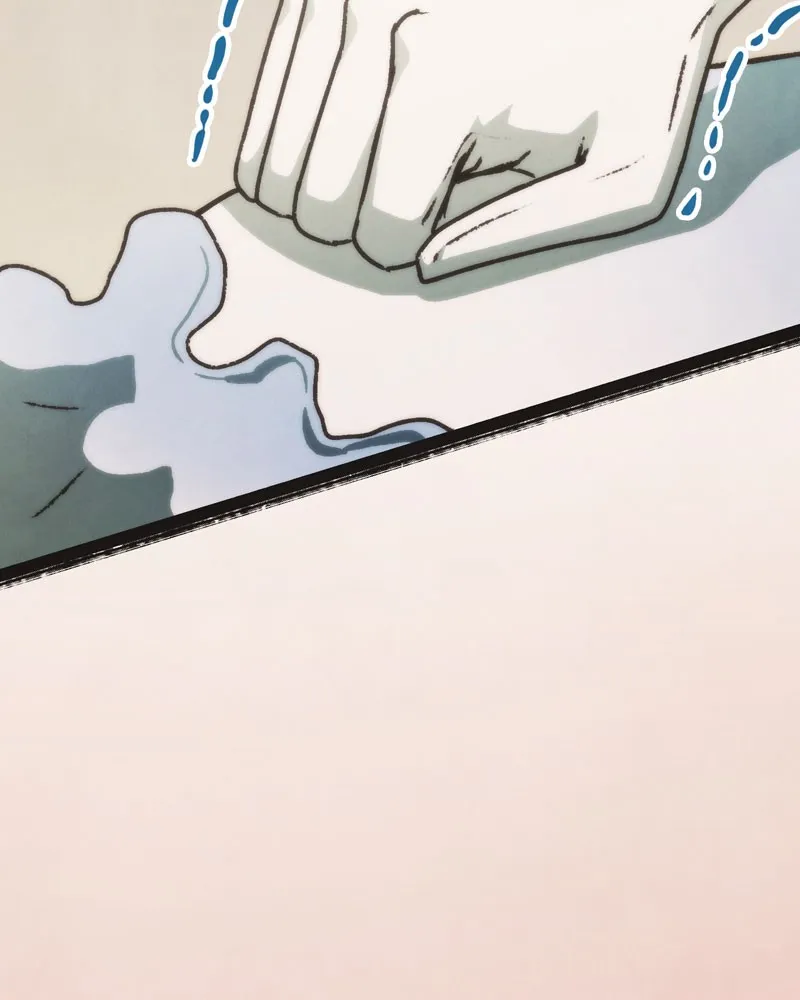 City of Blank Chapter 83 page 67 - 