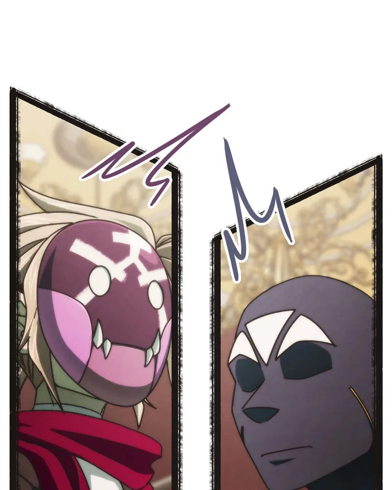 City of Blank Chapter 83 page 91 - 