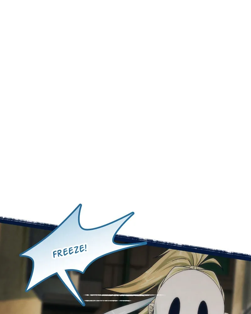 City of Blank Chapter 91 page 121 - 