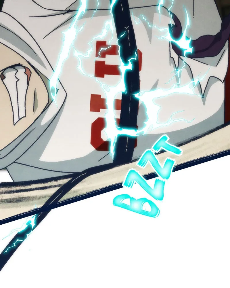 City of Blank Chapter 93 page 7 - 
