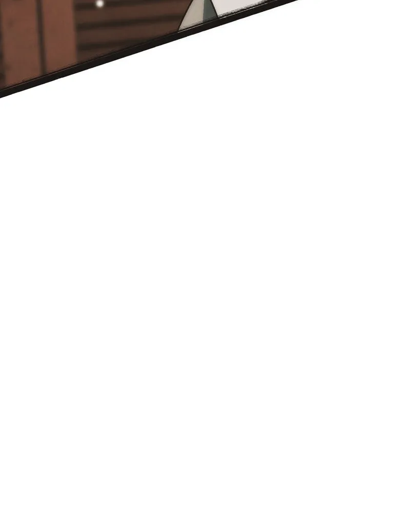 City of Blank Chapter 93 page 89 - 