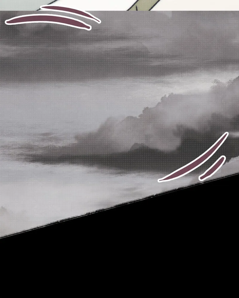 City of Blank Chapter 94 page 117 - 