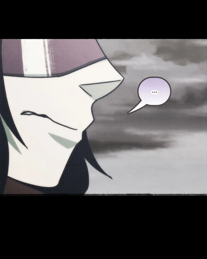 City of Blank Chapter 94 page 123 - 