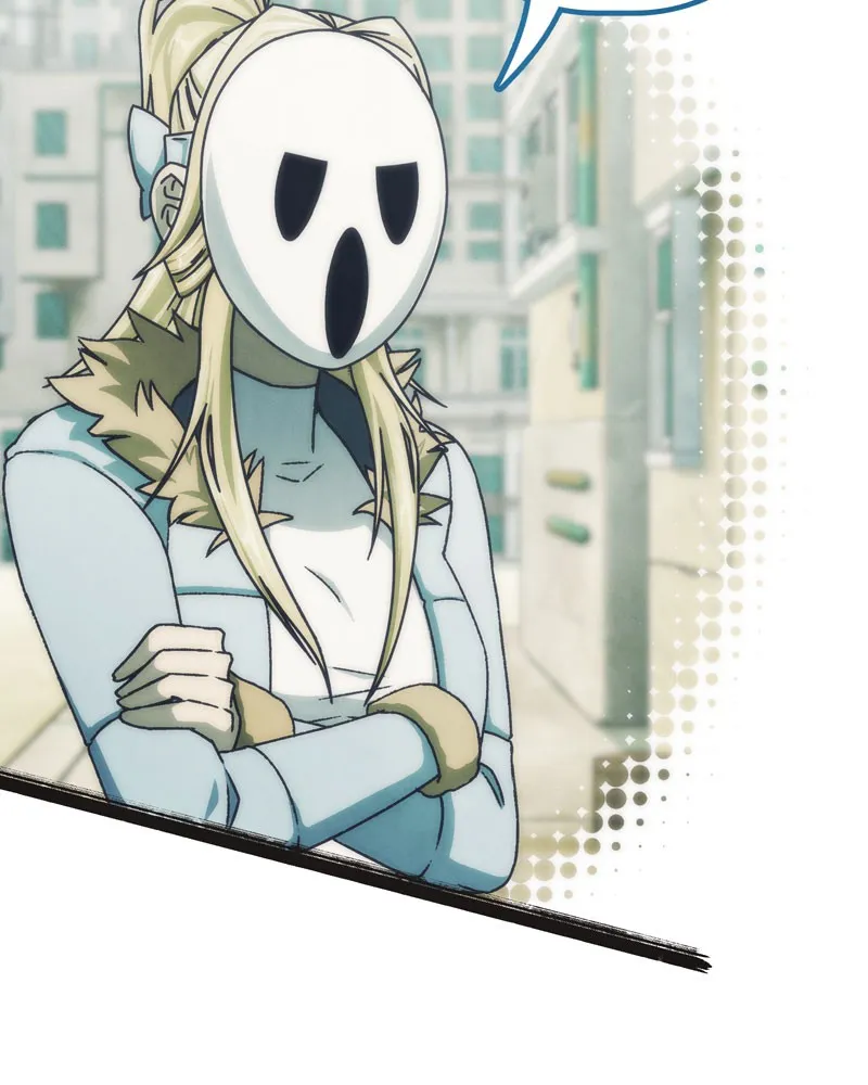 City of Blank Chapter 94 page 15 - 