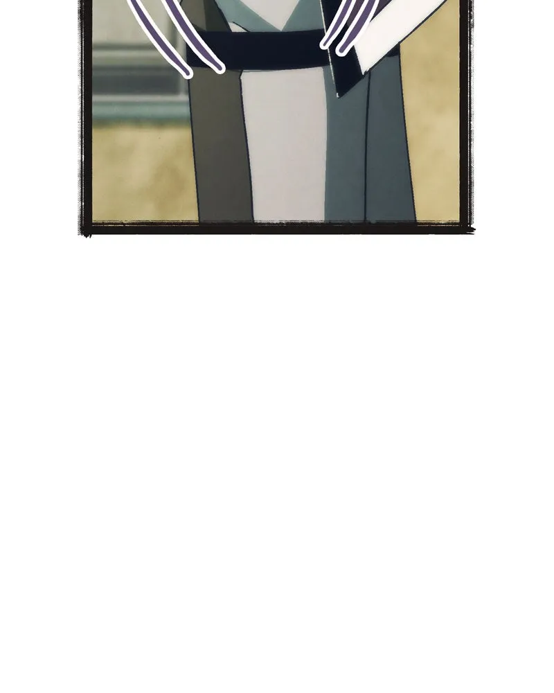 City of Blank Chapter 94 page 37 - 