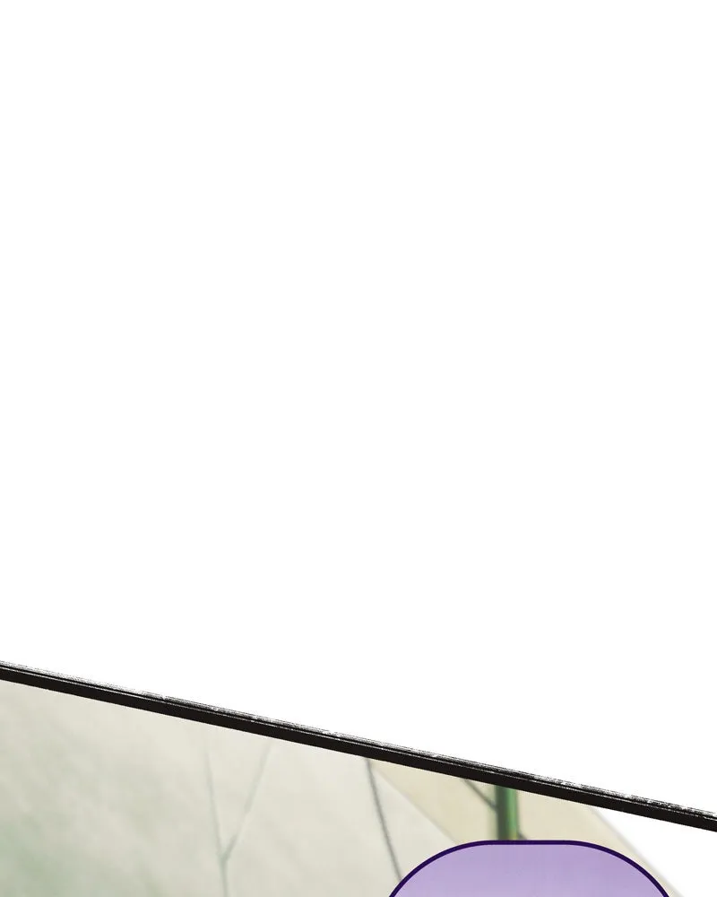 City of Blank Chapter 94 page 58 - 