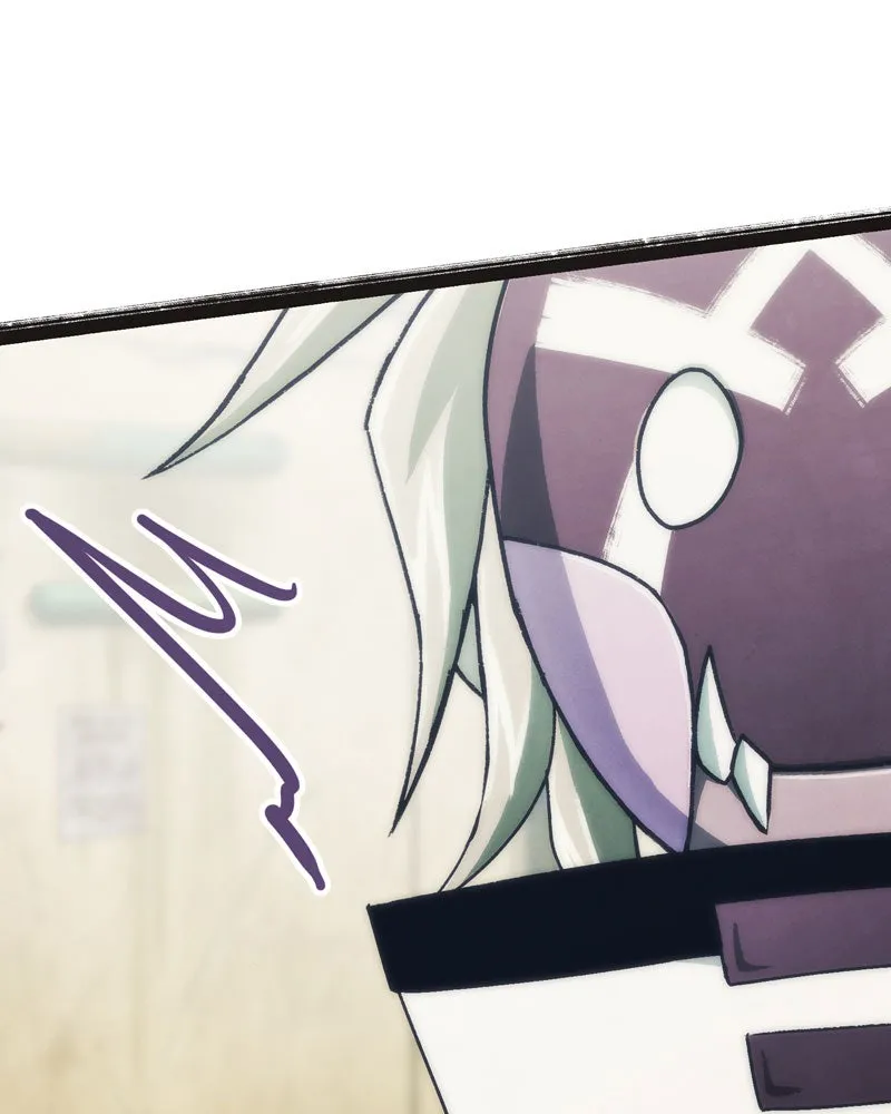 City of Blank Chapter 94 page 82 - 