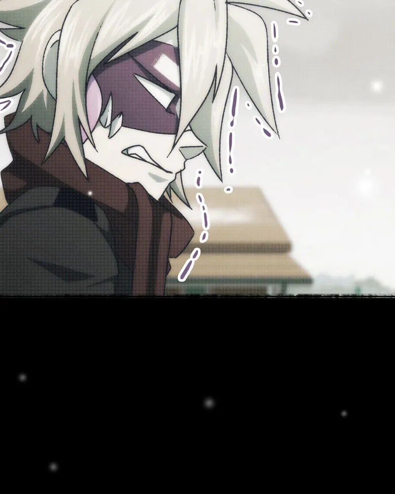 City of Blank Chapter 95 page 115 - 