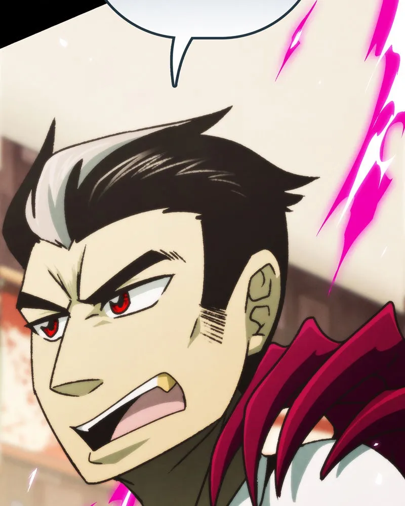 City of Blank Chapter 96 page 42 - 