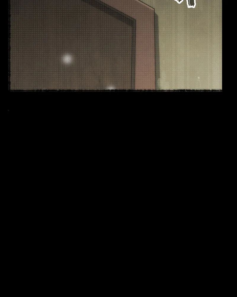 City of Blank Chapter 97 page 42 - 